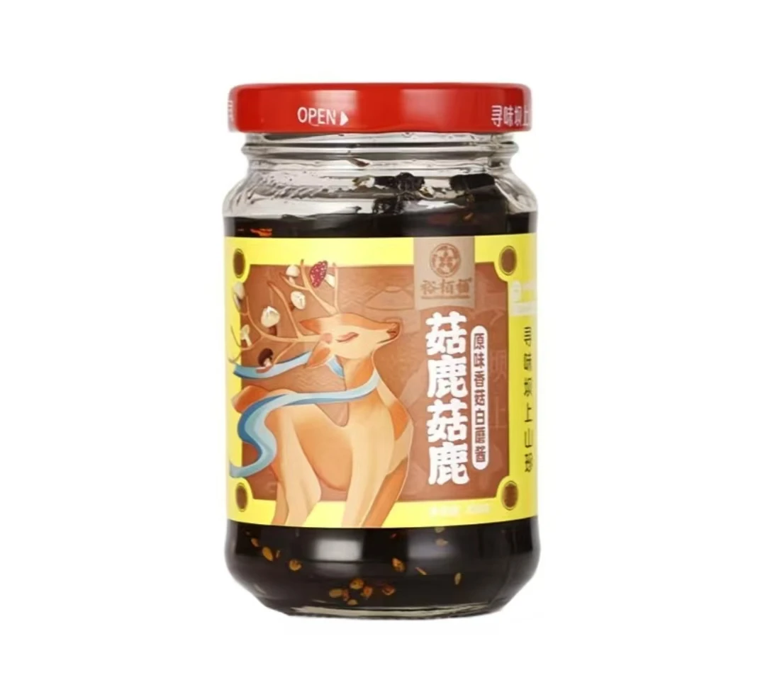 香菇牛肉酱拌面拌饭调料