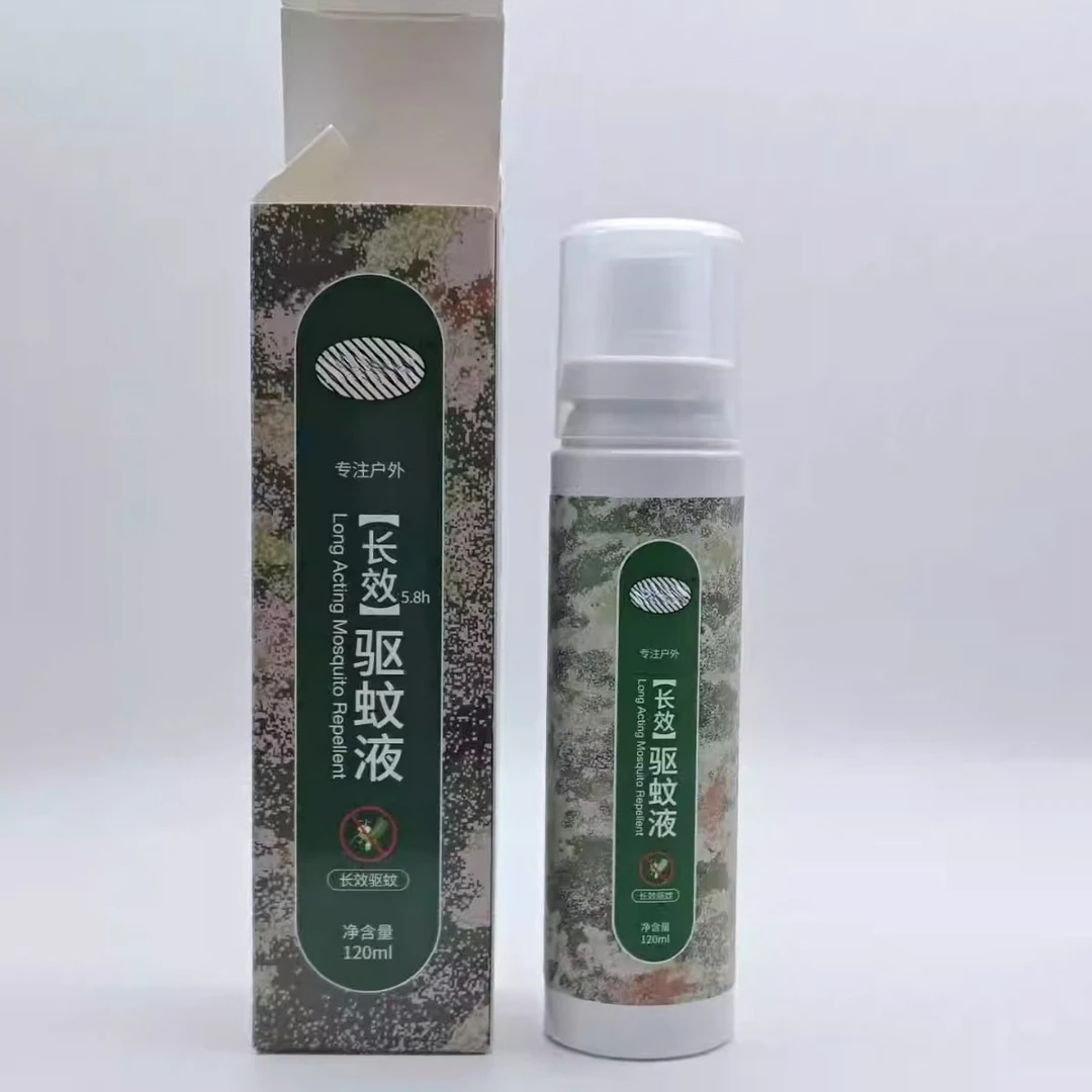 C03野外长效驱蚊液