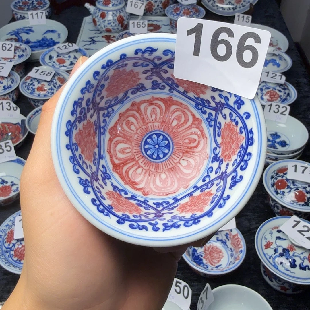 釉里红满绘压手杯沿口微瑕