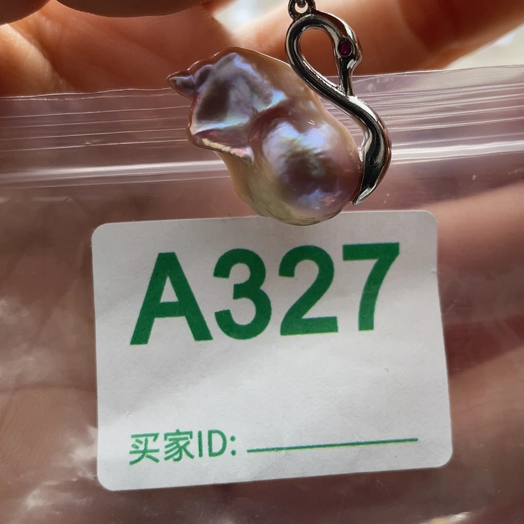 淡水珍珠天然珍珠未镶嵌