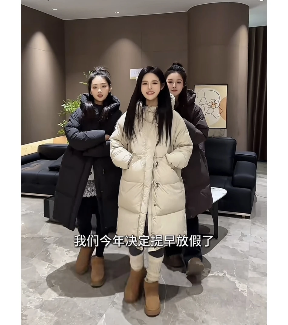 宿慕SUMU 女款长款羽绒服1-17冬季2025新款时尚休闲羽绒服M0008P