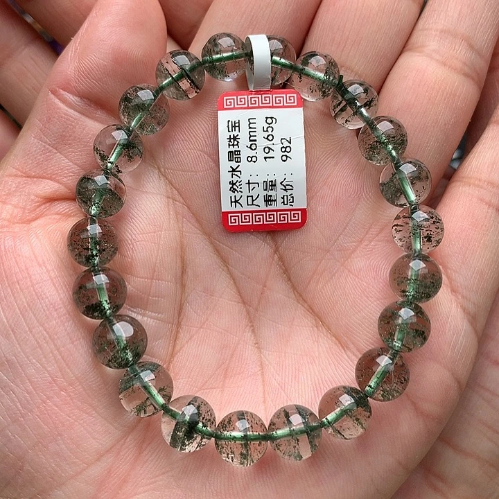 未镶嵌水晶手串天然水晶