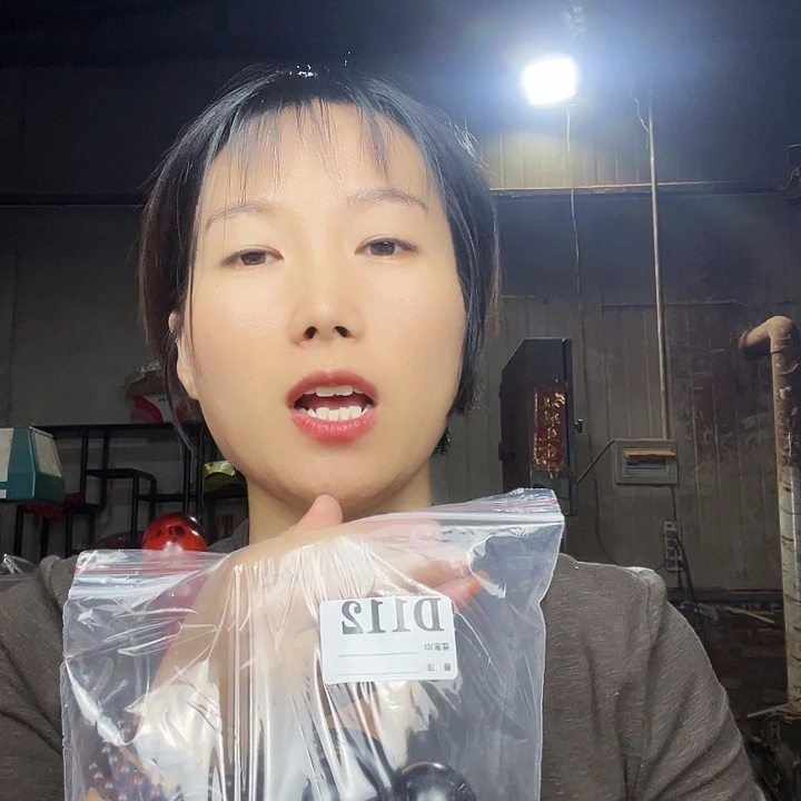 闭***风东非黑黄檀（紫光檀）112