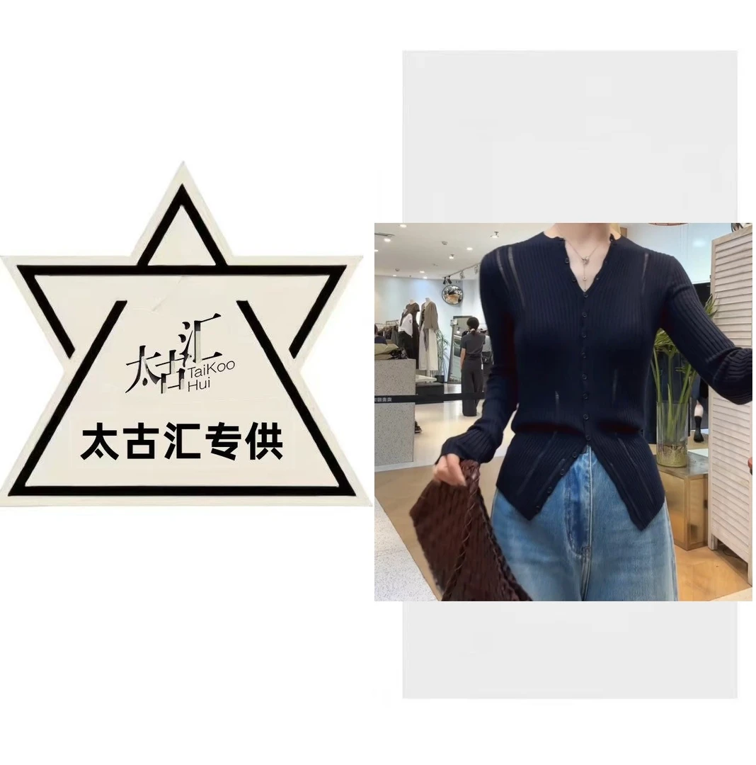 2025秋季新款修身显瘦上衣设计感单排扣显瘦长袖针织衫C5919