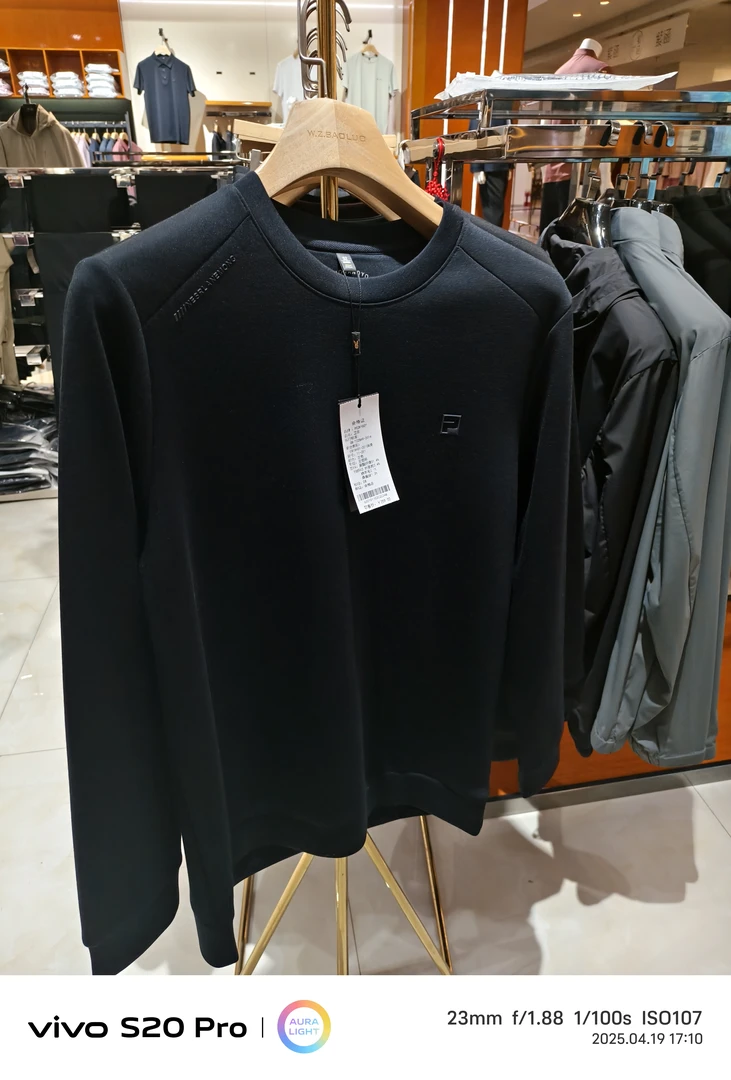 商务休闲撞色长袖常规款纯色T恤百搭设计师简约卫衣时尚轻奢