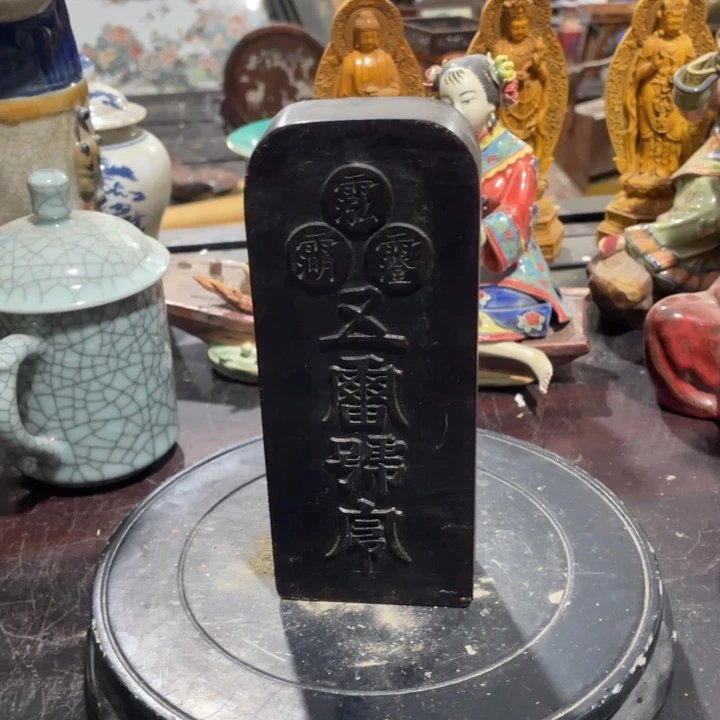 摆件顺利小店精品价格