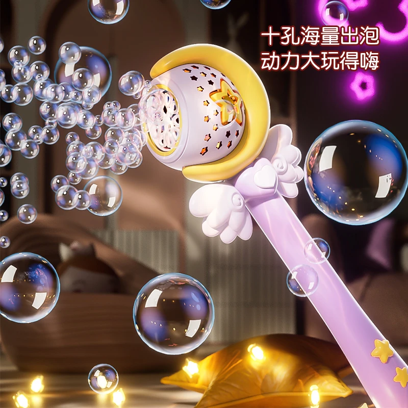儿童仙女魔法棒全自动泡泡机女孩手持电动吹泡泡棒公主新款