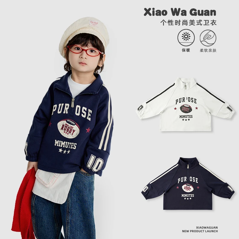 【现货】韩系洋气百搭经典字母撞色立领卫衣（秋款）XWG-25044