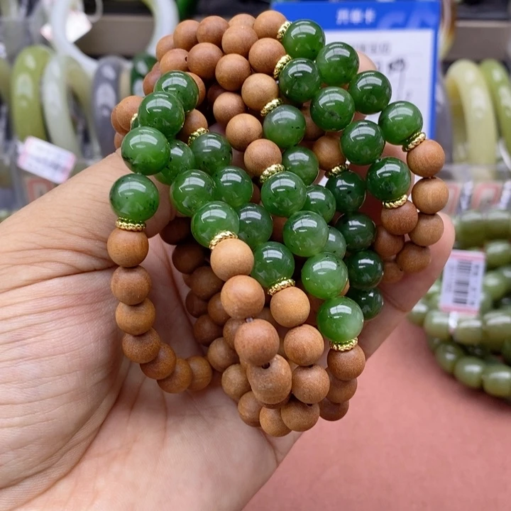 和田玉未镶嵌手链卡9拍一发一