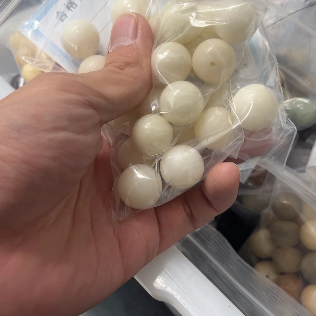 【闪购商品】白玉菩提吊坠z14-17/白玉微瑕混