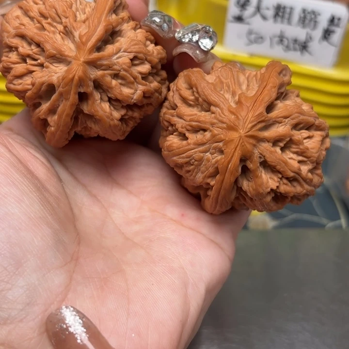 文玩核桃吊坠48-32040-02