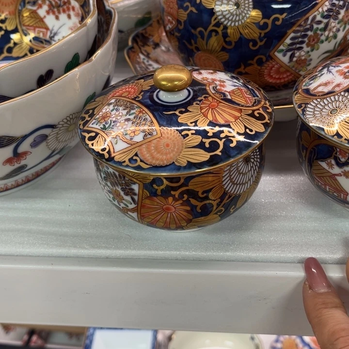 其泉—————————9-厘米——