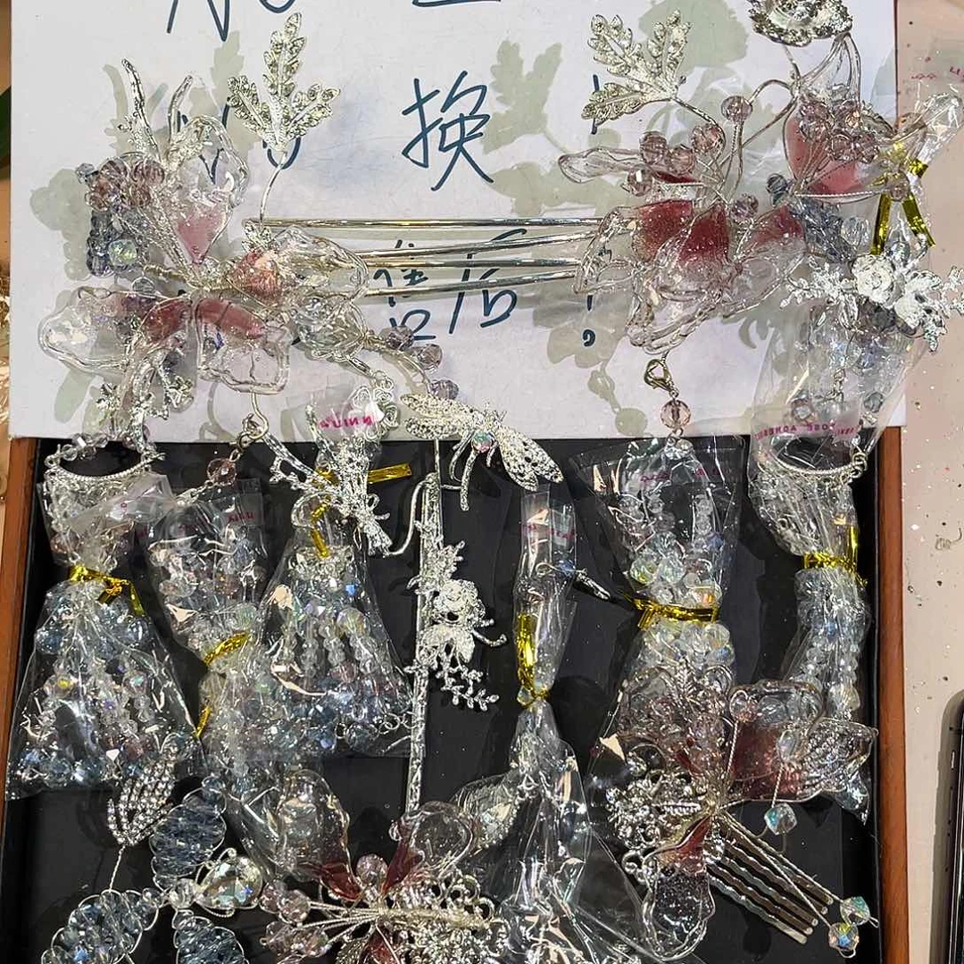 硅胶不退不换不售后下单默认瑕疵款