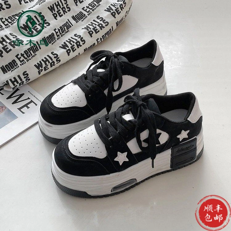 啄木鸟休闲鞋平底厚底小白鞋子女显瘦小个子网红同款增高星星板鞋