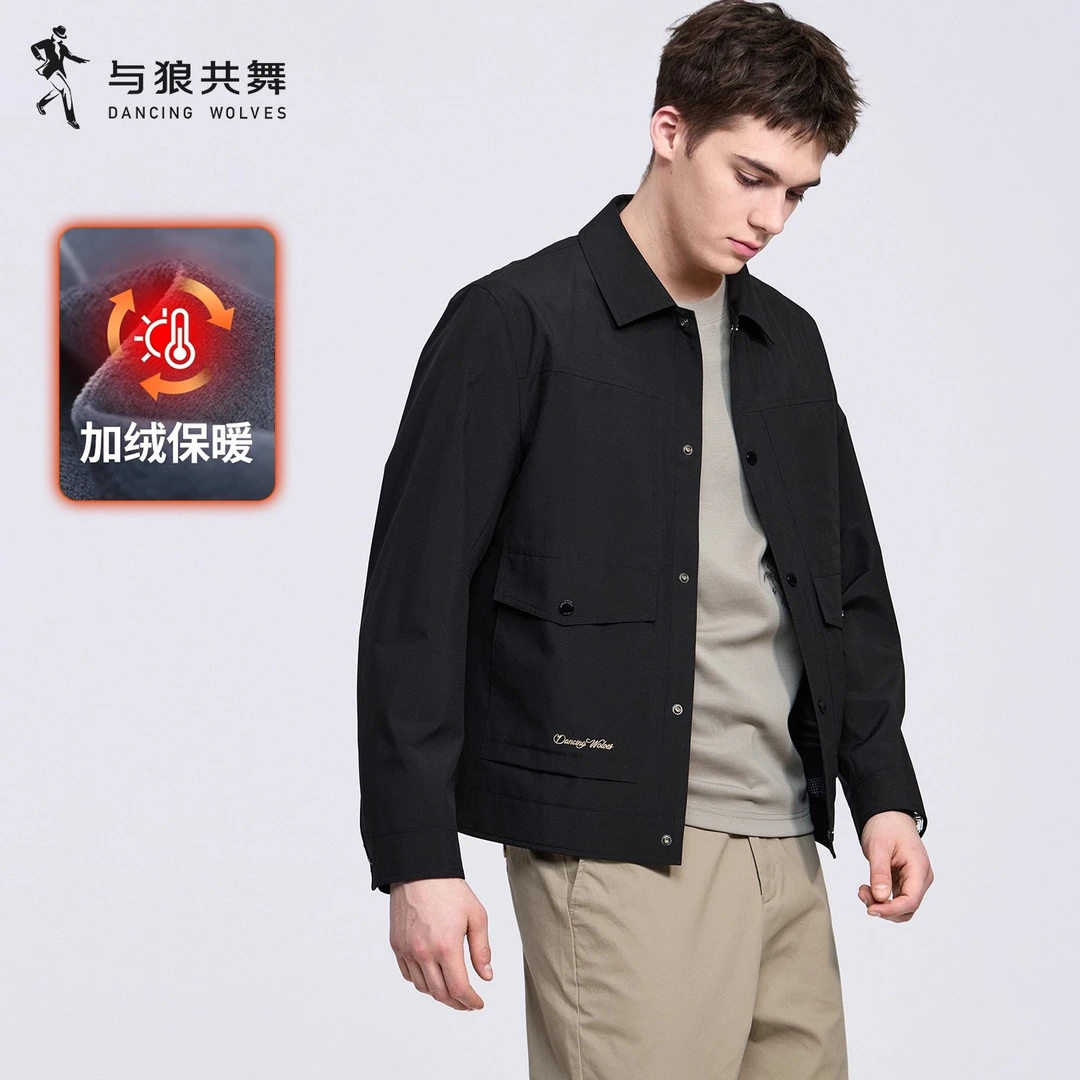 【加绒】与狼共舞翻领夹克男2025秋季新款商务通勤防风休闲工装外套