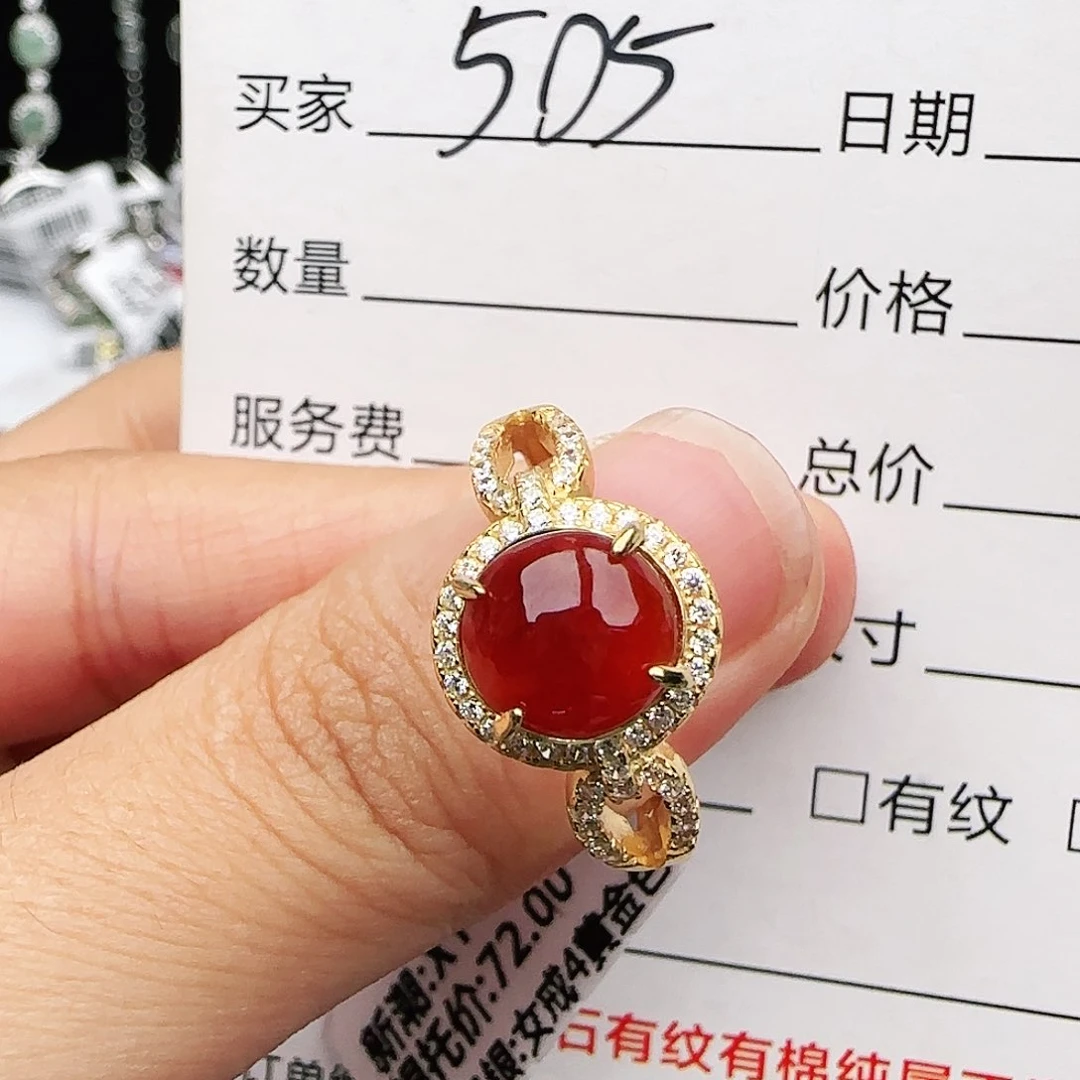 银S925镶嵌戒指翡翠戒指