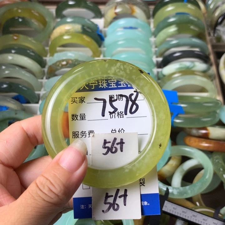 未镶嵌蛇纹石玉手镯7578