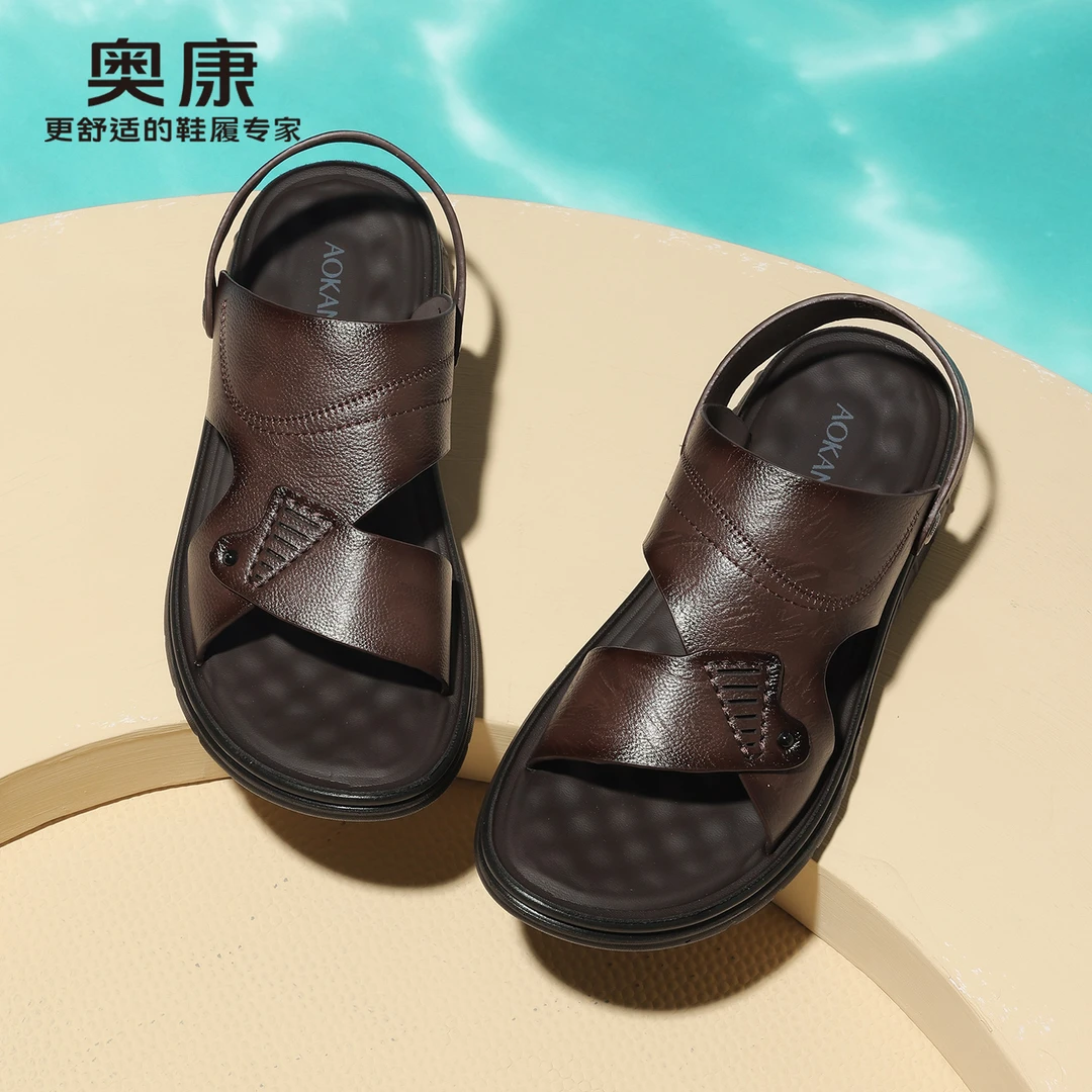 奥康夏季凉鞋男款沙滩鞋真皮软底轻便防滑速干男士拖鞋爸爸开车鞋