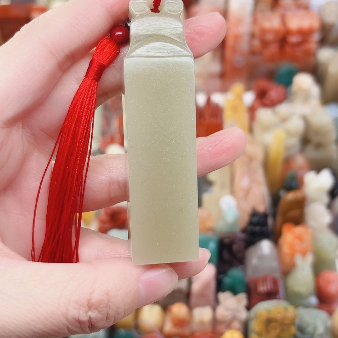 寿山石印石福利定制