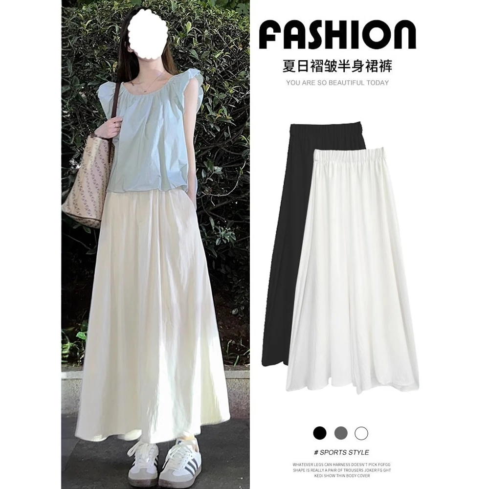 高个子纸片人春夏A字纯色宽松裤裙白色显瘦韩版长款百搭阔腿裤裙
