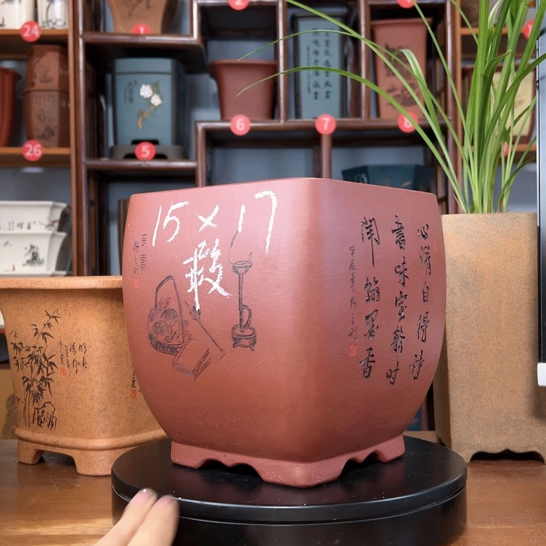 【闪购商品】紫砂花盆木**堂微瑕 周之夏精品紫砂花盆