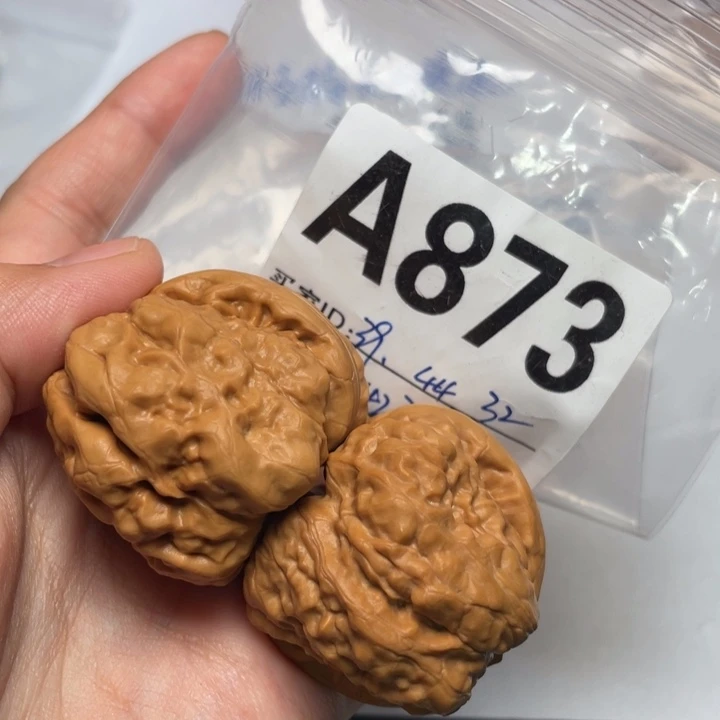 文玩核桃把件嘎嘎硬39 44 32