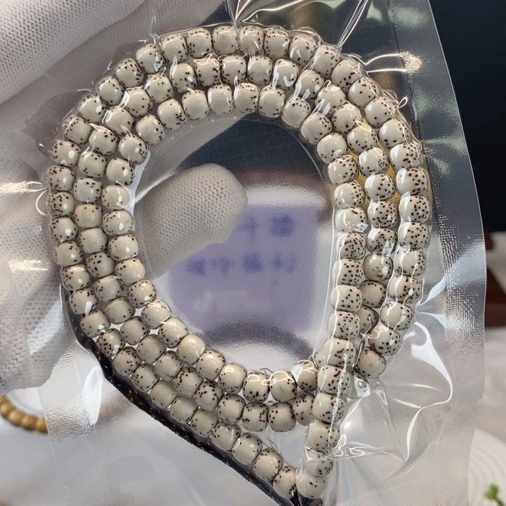 Y***F星月菩提手串南乔甄选