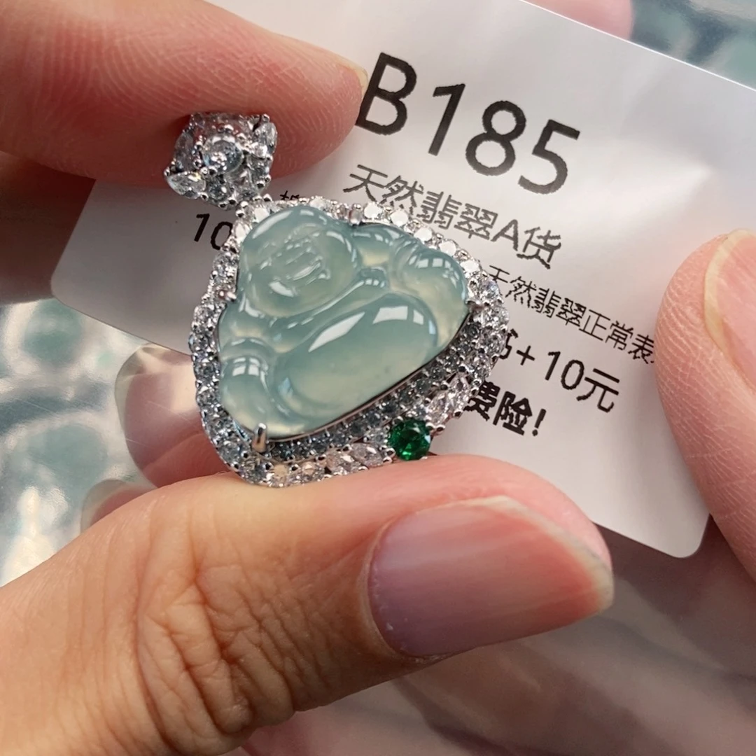 【闪购商品】翡翠吊坠(不含链)未镶嵌