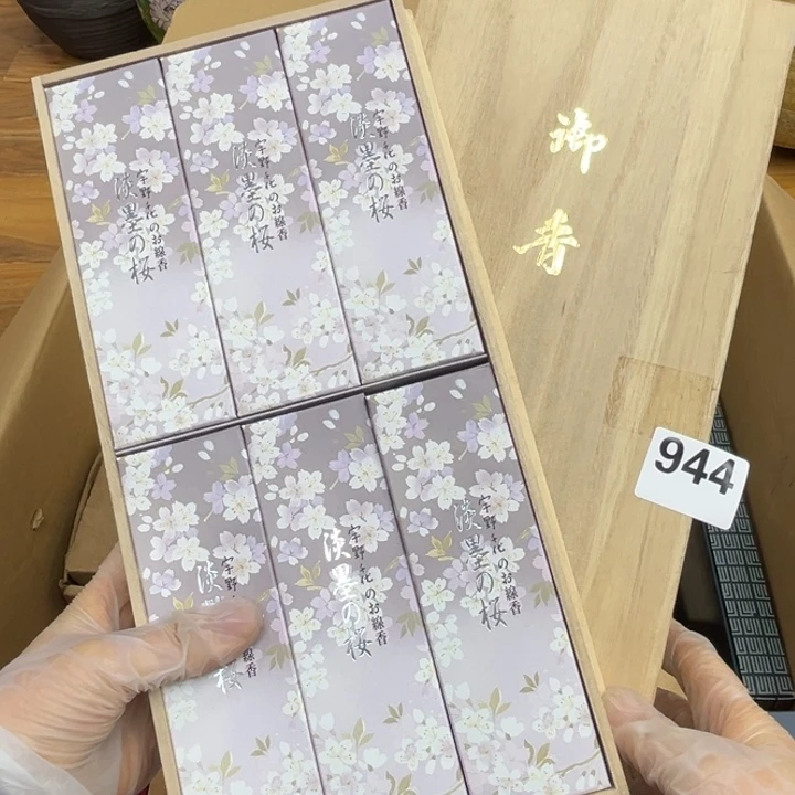 呀工艺品摆件瓷器摆件正能量