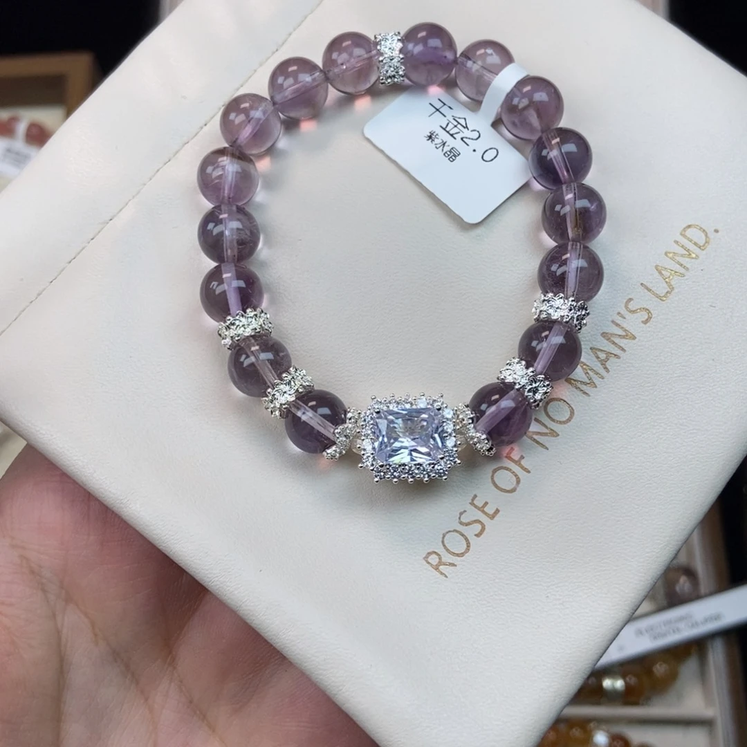 芙蓉石手链未镶嵌紫水晶