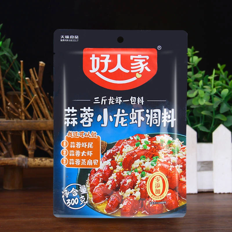 好人家蒜蓉小龙虾调料300g