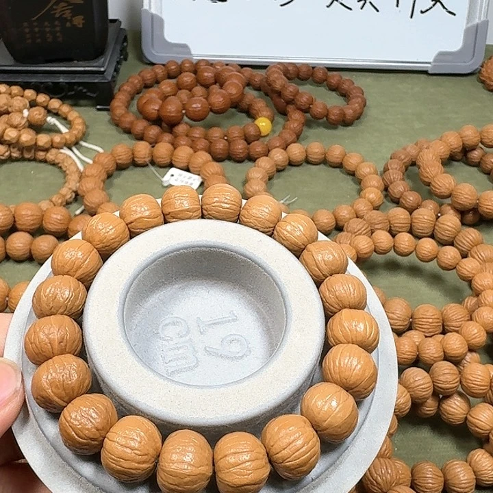 猴头核桃吊坠林*柒13.7南瓜