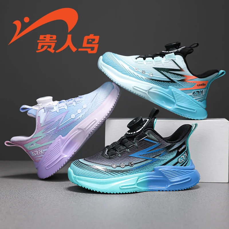 贵人鸟童鞋男童运动鞋子2025春秋季新款网面透气中大童儿童跑步鞋
