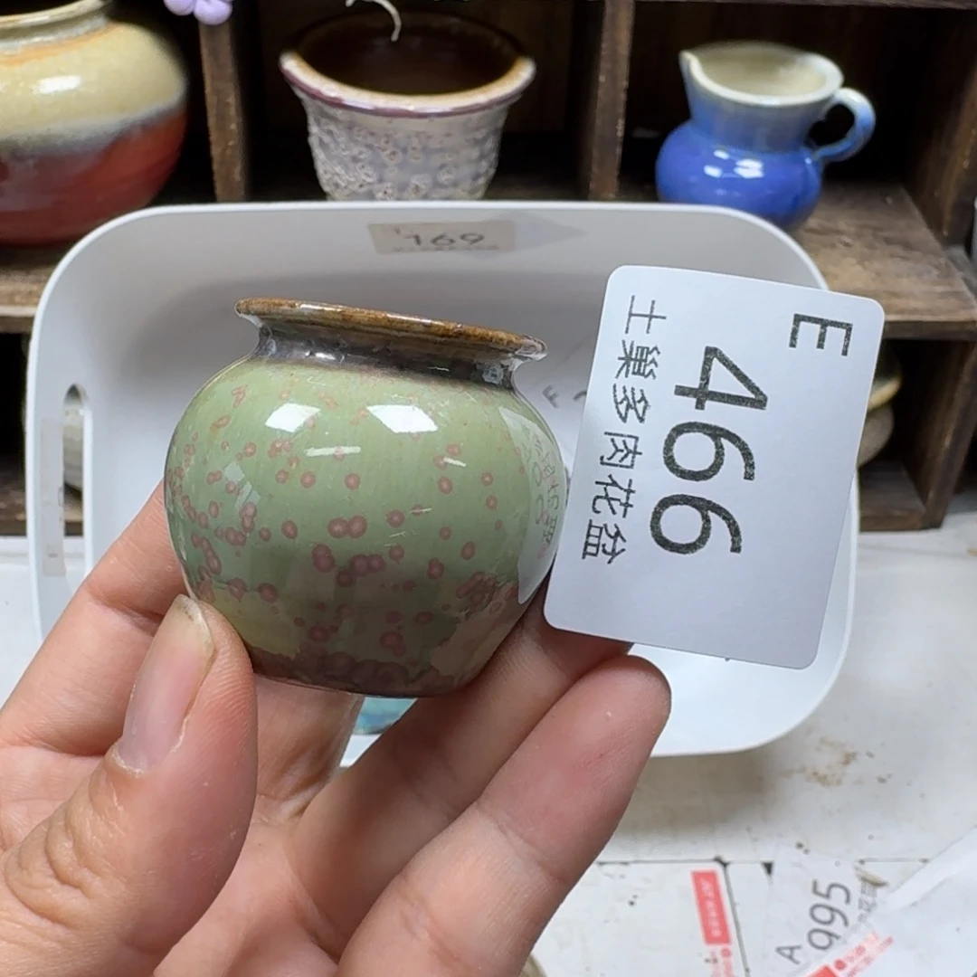 陶瓷艺术设计学与制作