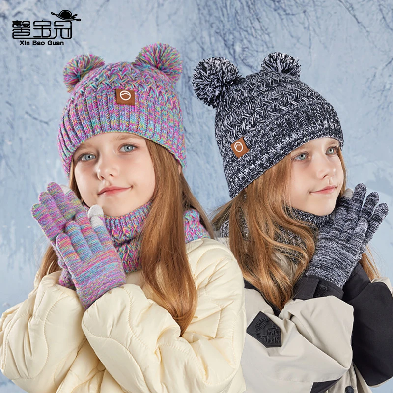 【西藏包邮】冬季儿童帽子保暖三件套男女宝宝户外加绒护耳套头帽子