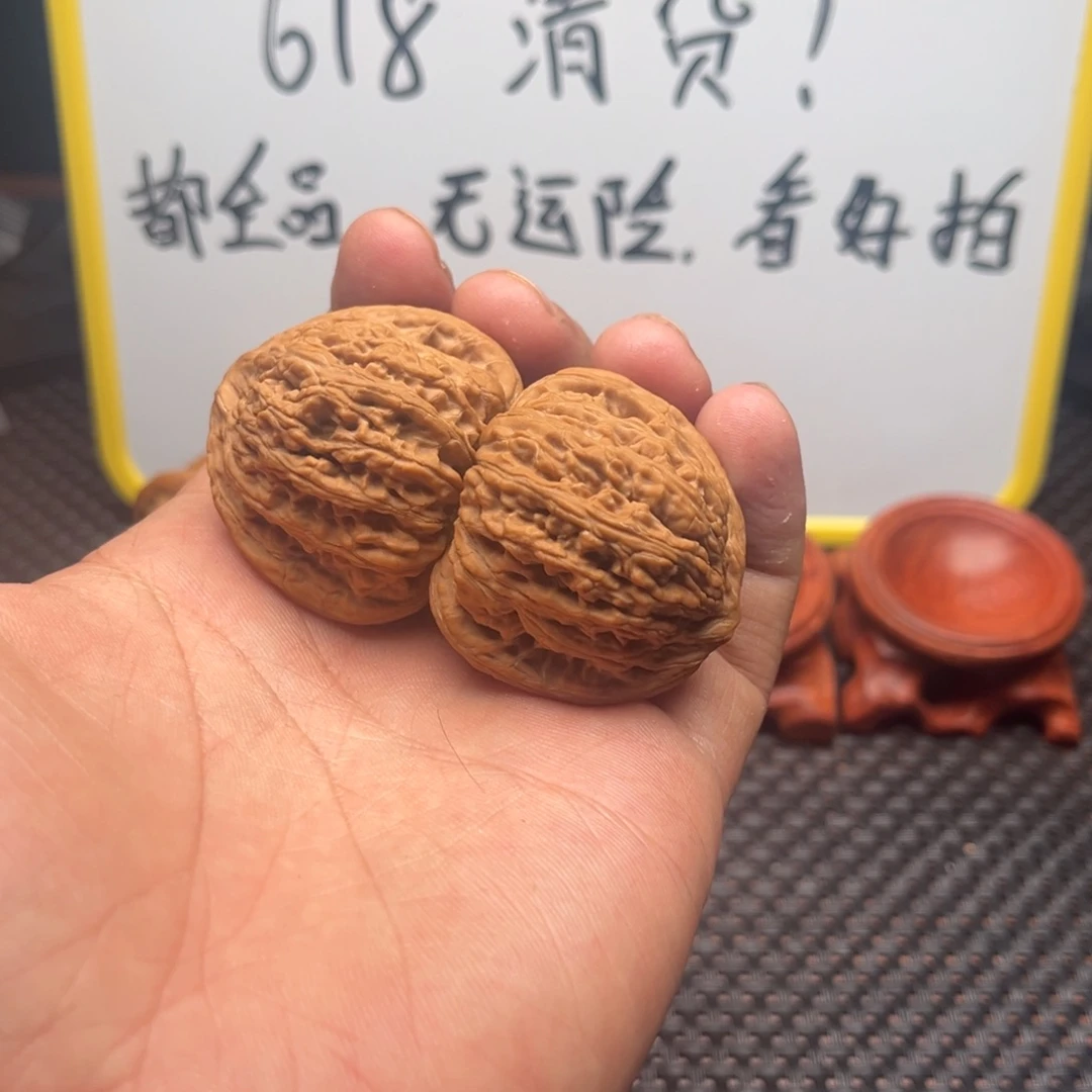 文玩核桃吊坠楠****串