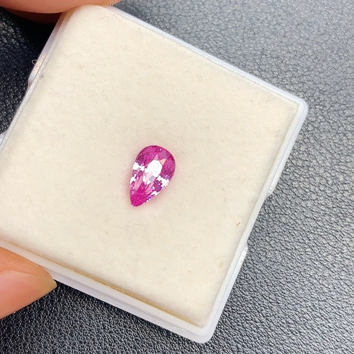 蓝宝石裸石帕帕拉恰2.07克拉