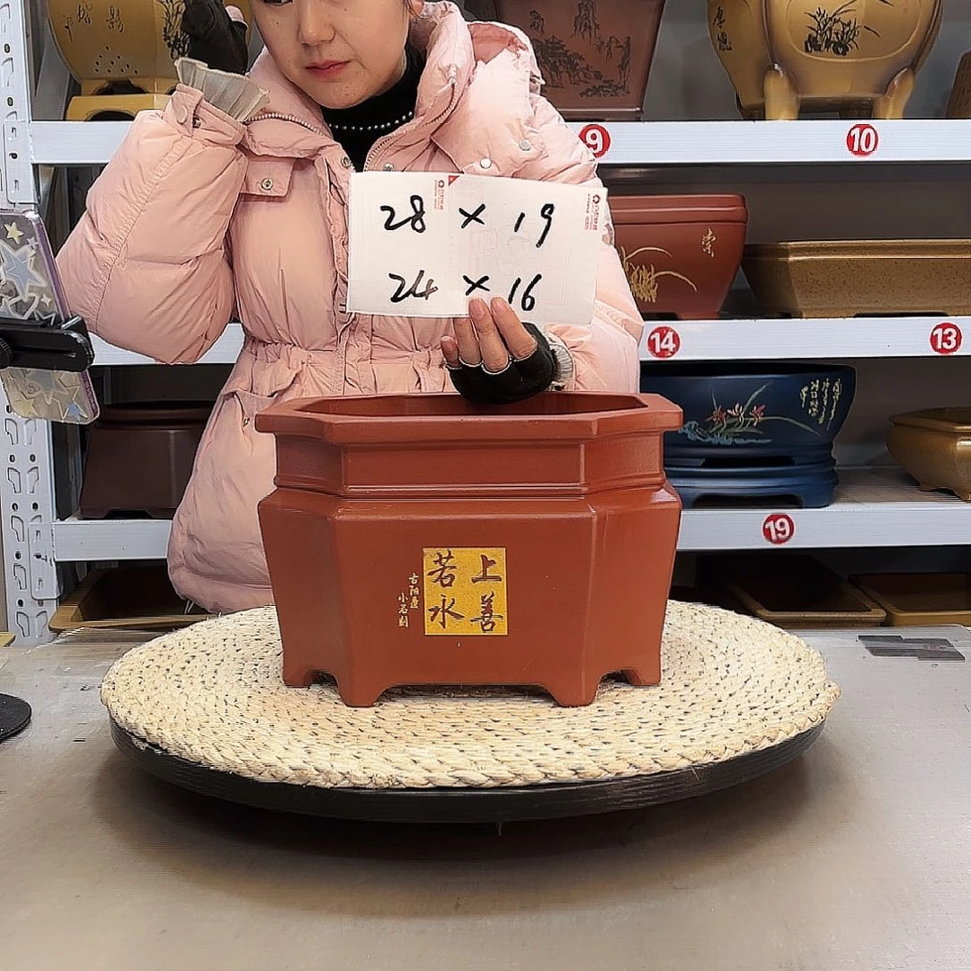 紫砂花盆紫砂花盆