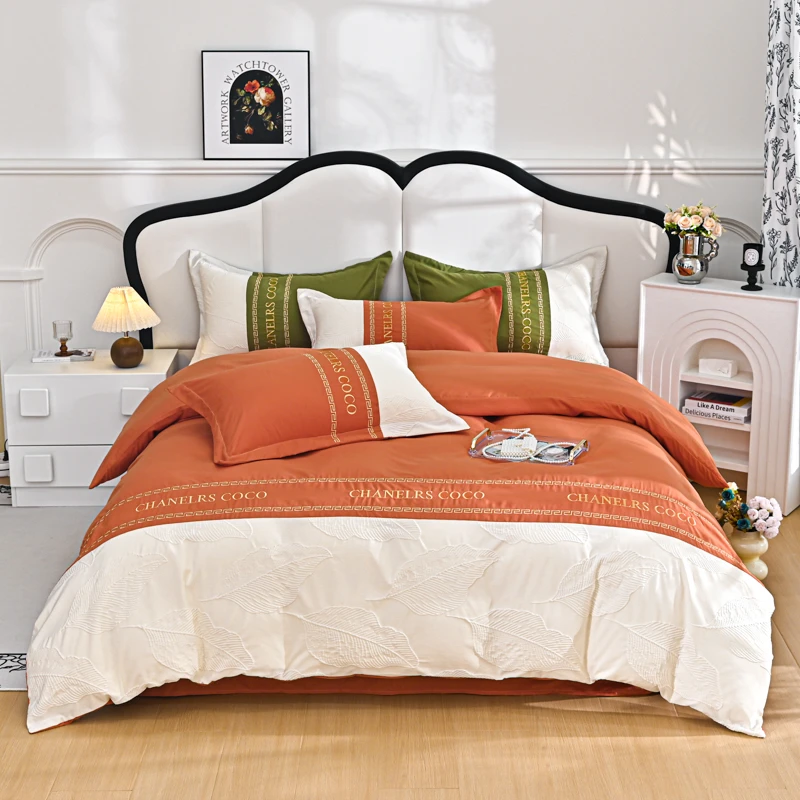 2025春夏新款水洗磨毛刺绣四件套轻奢简约纯色双拼提花刺绣三件套