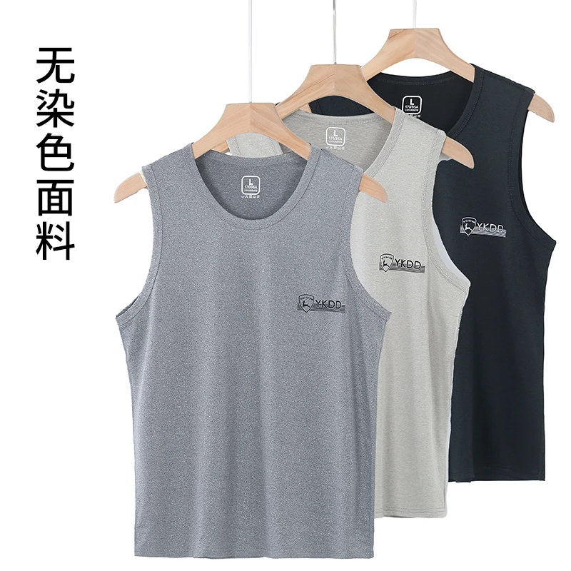 夏季男士麻点雪花凉感背心男弹力修身贴身吸汗运动透气无袖薄款T