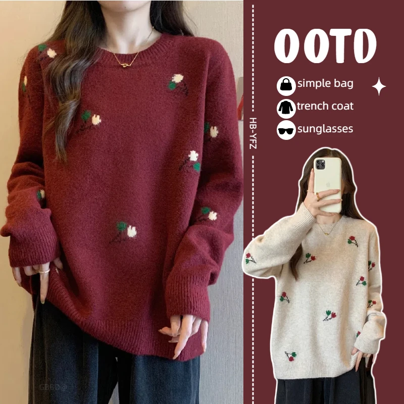 【晴晴】新年红色孕妇毛衣2025秋冬季新款时尚刺绣圆领针织加厚上衣