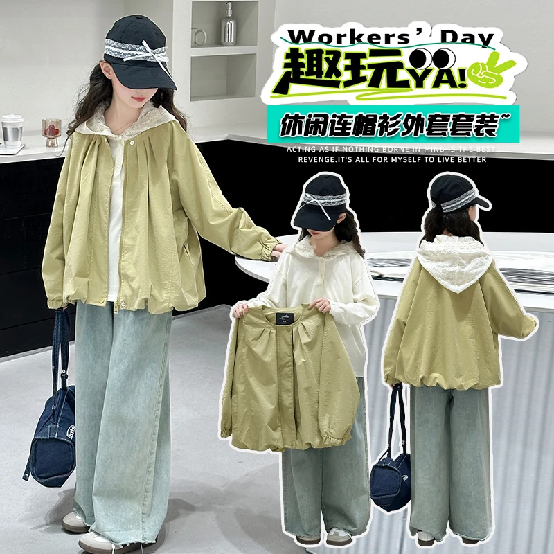 女童外套春秋款2025新款女大童蕾丝打底衫儿童休闲时髦洋气夹克衫