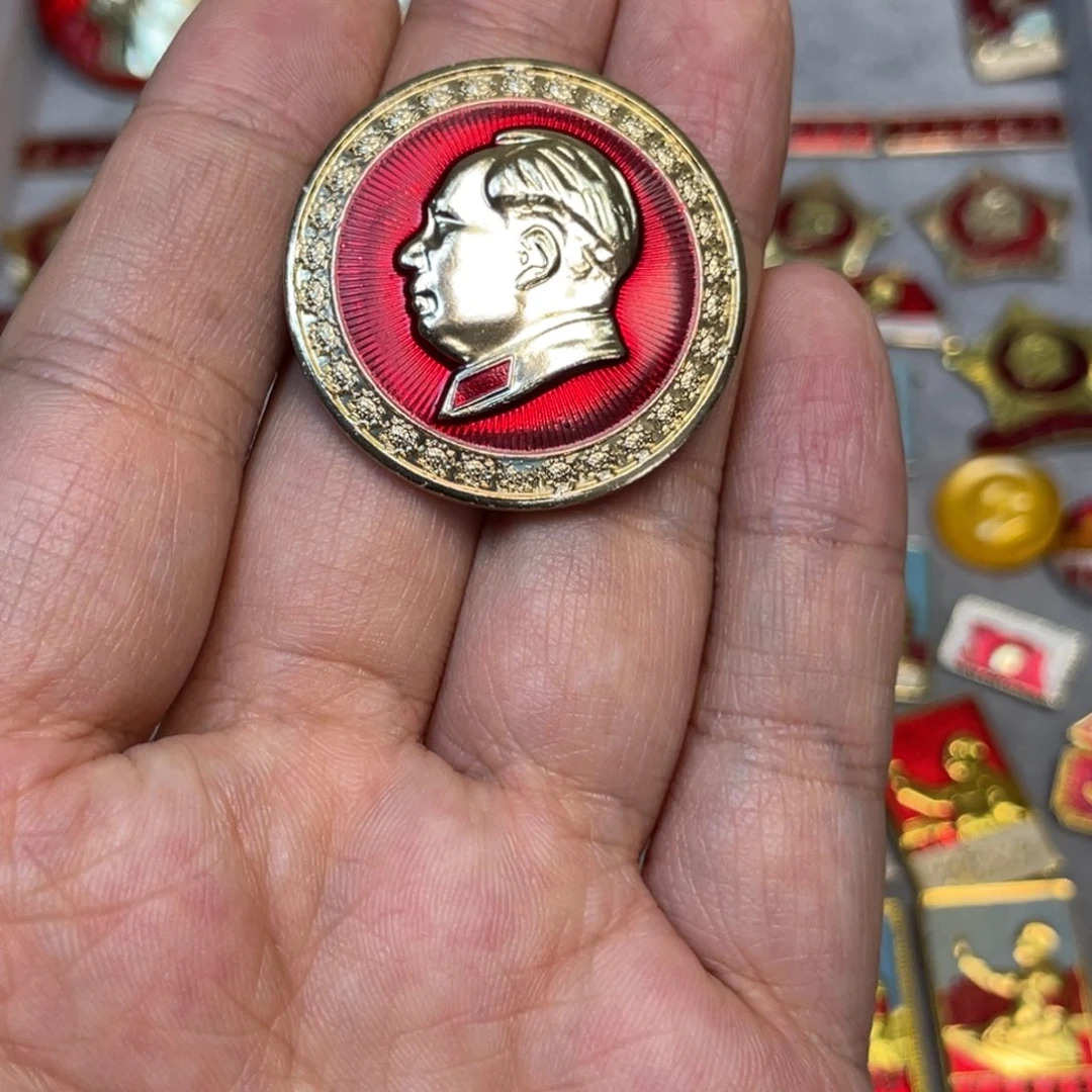 铝红色收藏精品小章