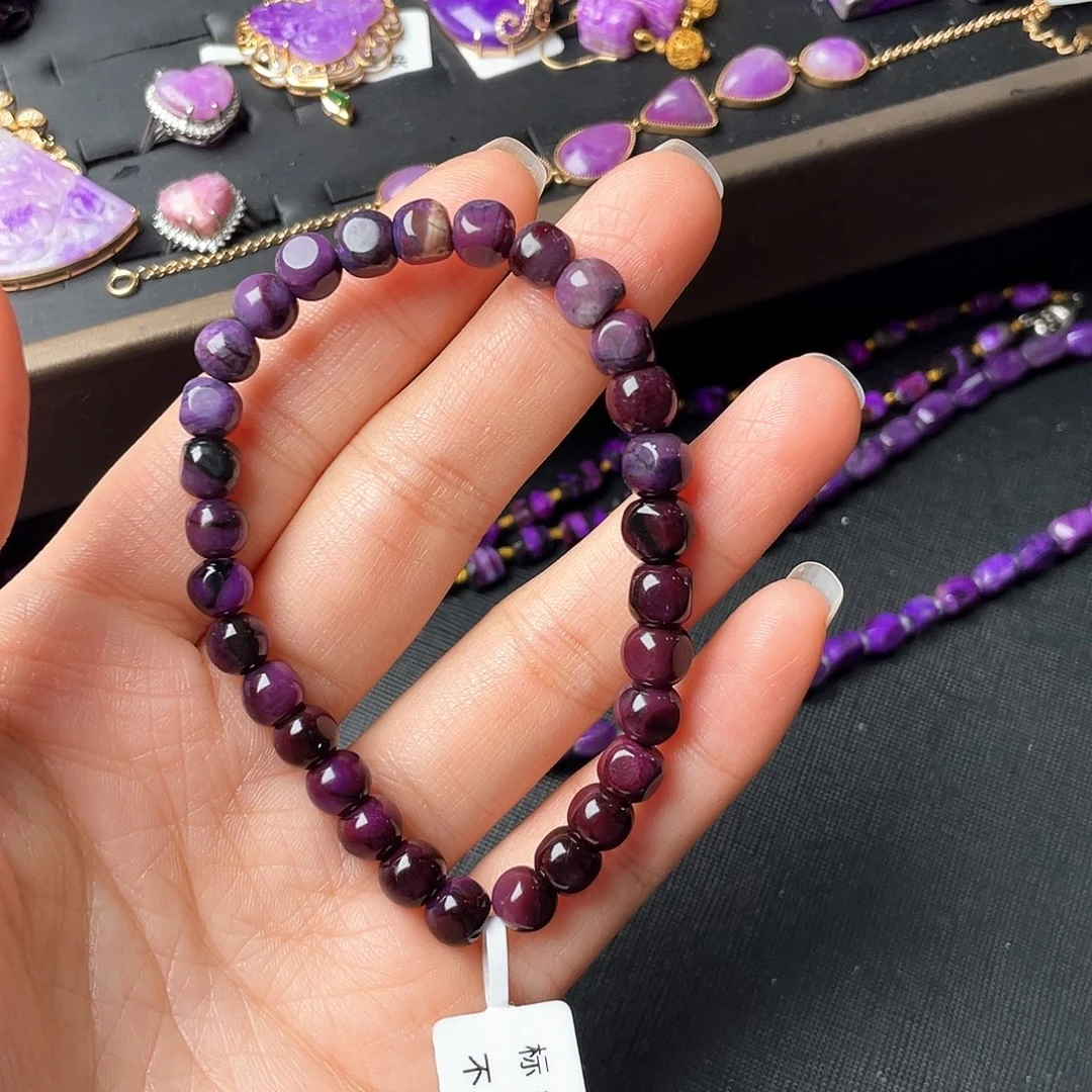 苏纪石（舒俱来）未镶嵌手链