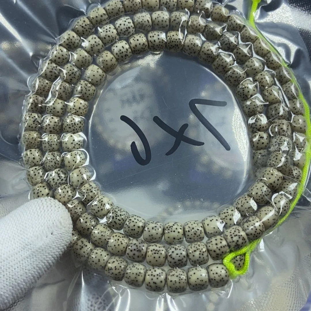 星月菩提手串星月