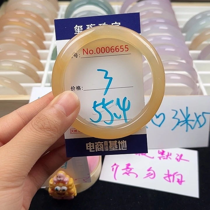 玛瑙/玉髓手镯未镶嵌6655