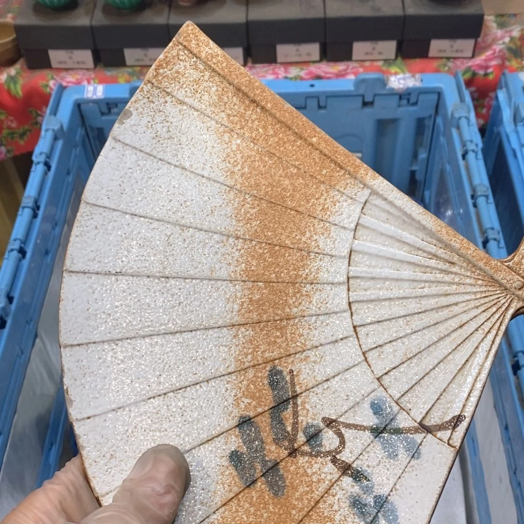 瓷片小**熊适合哈哈哈哈哈哈