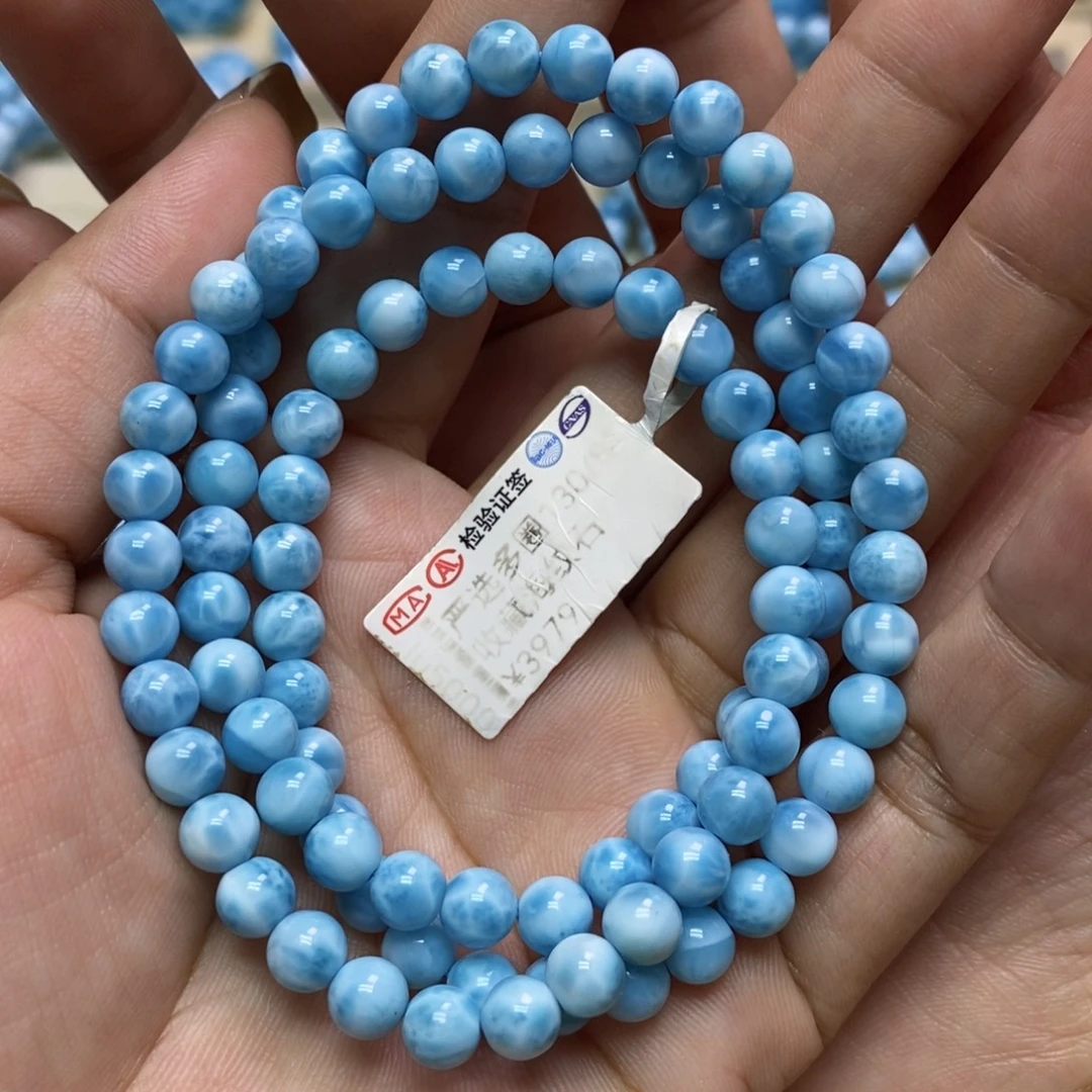 针钠钙石（海纹石）未镶嵌手链