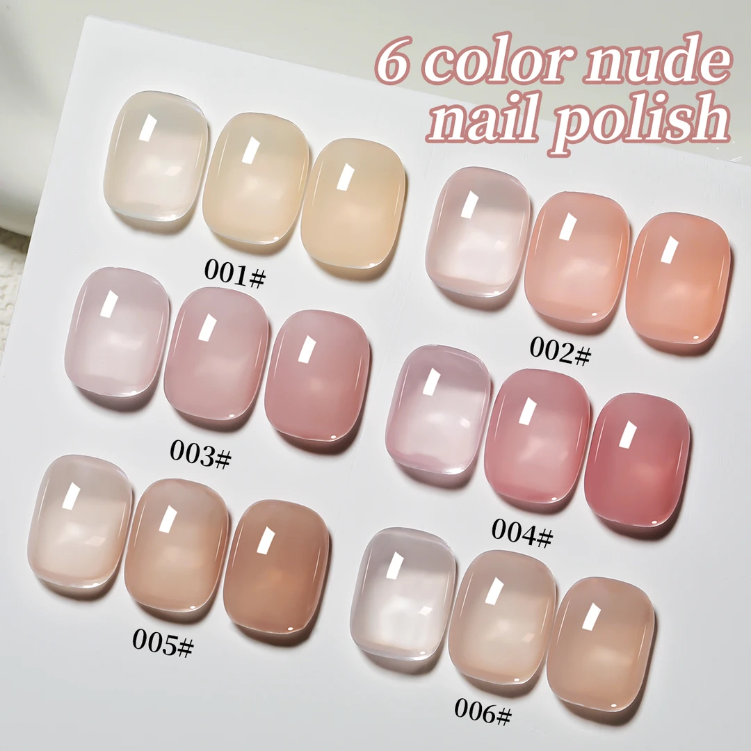 茉达美甲花雾玉脂裸色指甲油2024年新款秋冬嬛嬛美甲专用显白