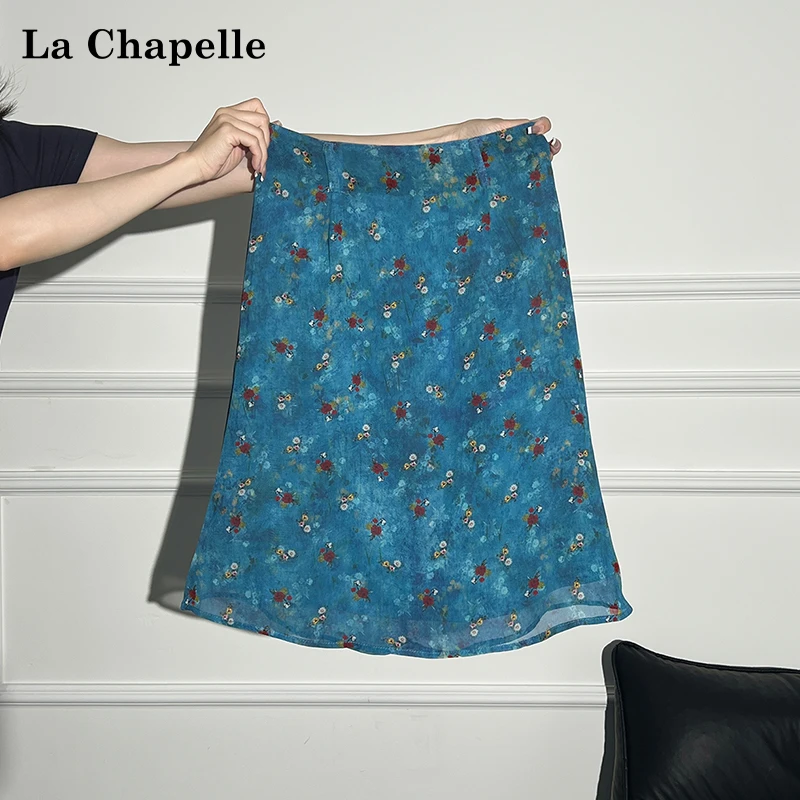 拉夏贝尔百搭碎花2025年夏季新款小个子带内衬防走光女甜美半身裙